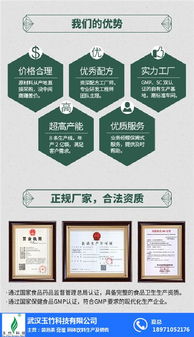 袋泡茶加盟與玉竹科技 山西市場(chǎng)的技術(shù)轉(zhuǎn)讓機(jī)遇